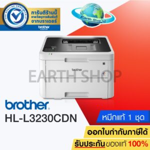 BROTHER COLOR LESER PRINTER HL-L3230CDN